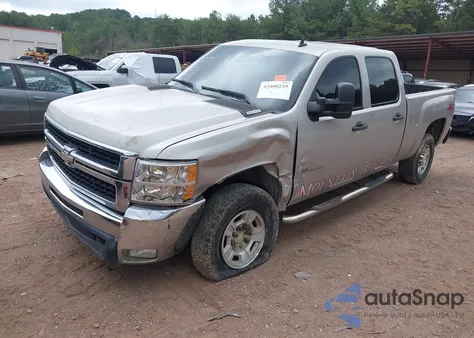 2008 Chevrolet Silverado 2500Hd Lt2 from USA, damaged, VIN 1GCHK23648F154552